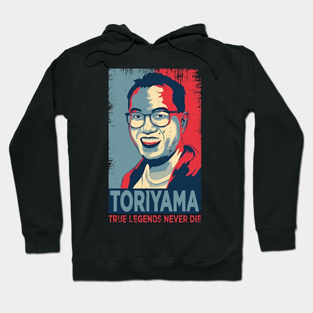 AKIRA TORIYAMA: TRUE LEGENDS NEVER DIE (GRUNGE) Hoodie by FunGangStore